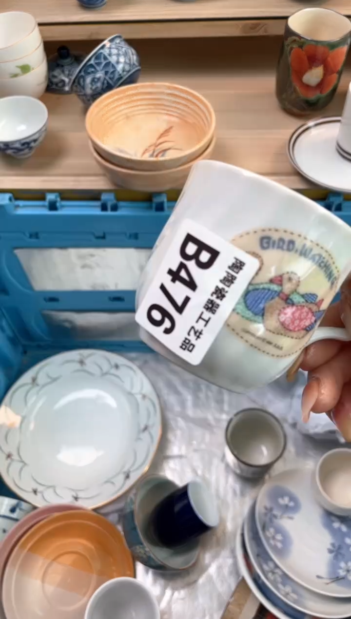 杯瓷片qqqqqqqqqqqB476