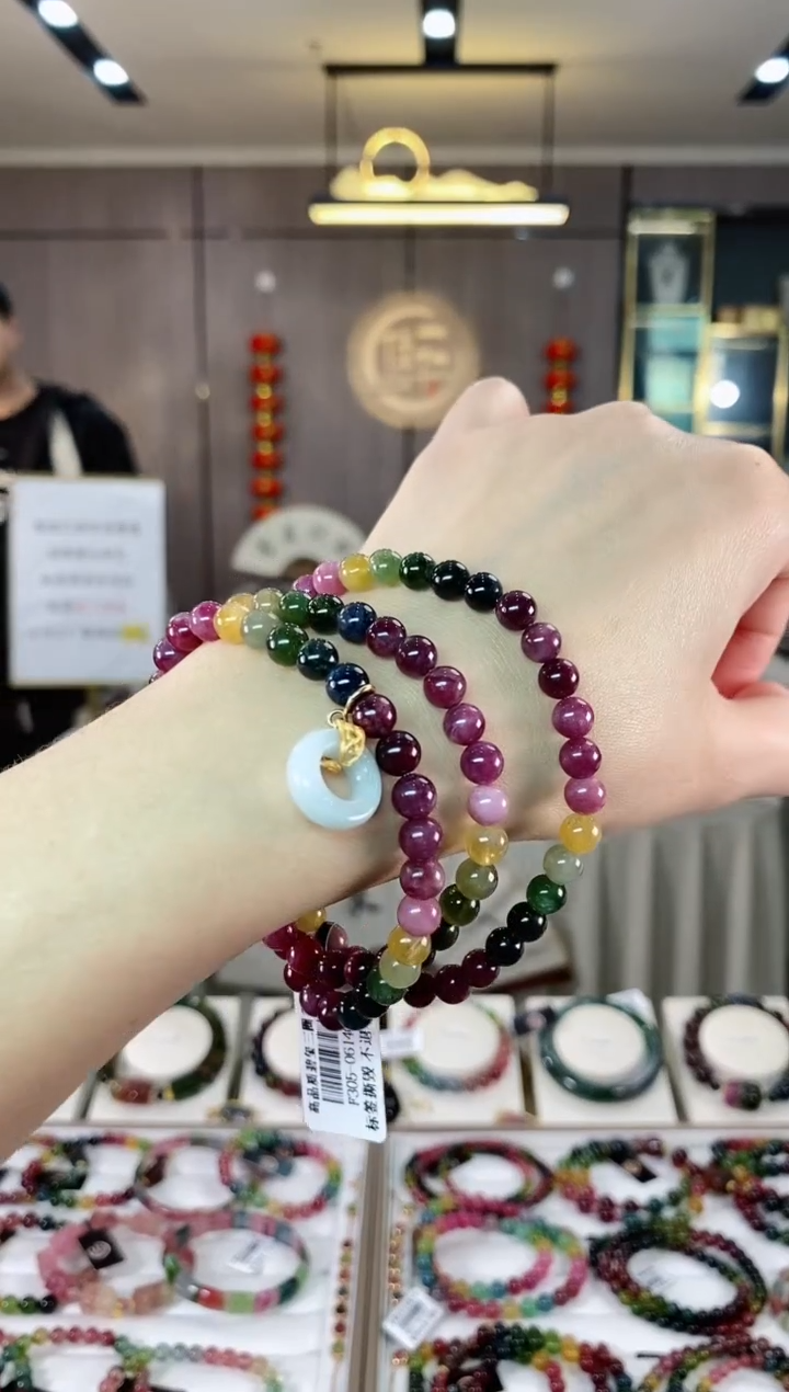 【闪购商品】碧玺三圈手串未镶嵌（多样性发一条）hon