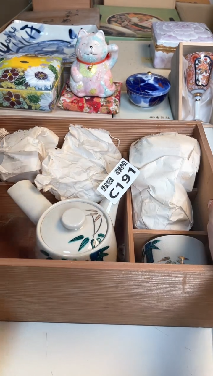 【闪购商品】闪购闪购闪购闪购