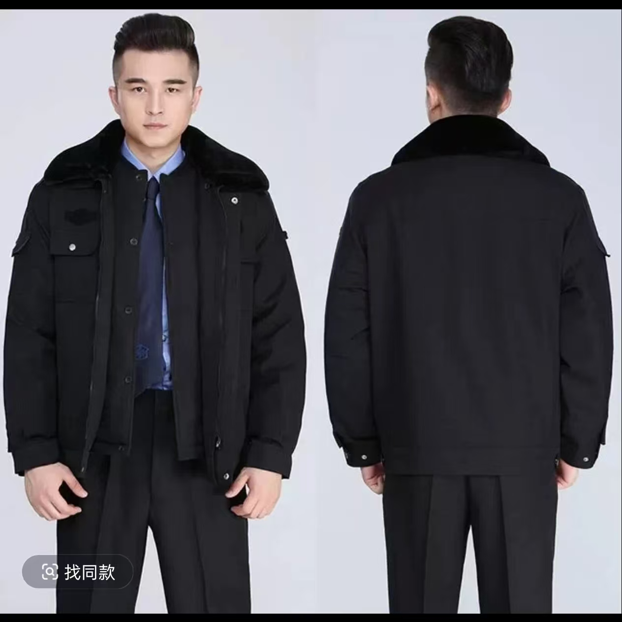 【身袖一体羊皮】羔皮男款活面休闲皮毛一体大衣毛羊毛真皮羊皮夹克