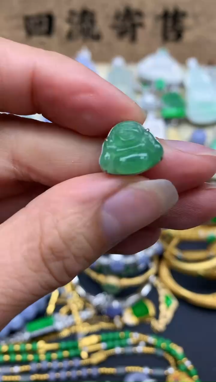 【闪购商品】翡翠颈饰18K金镶嵌476-中国好珍宝