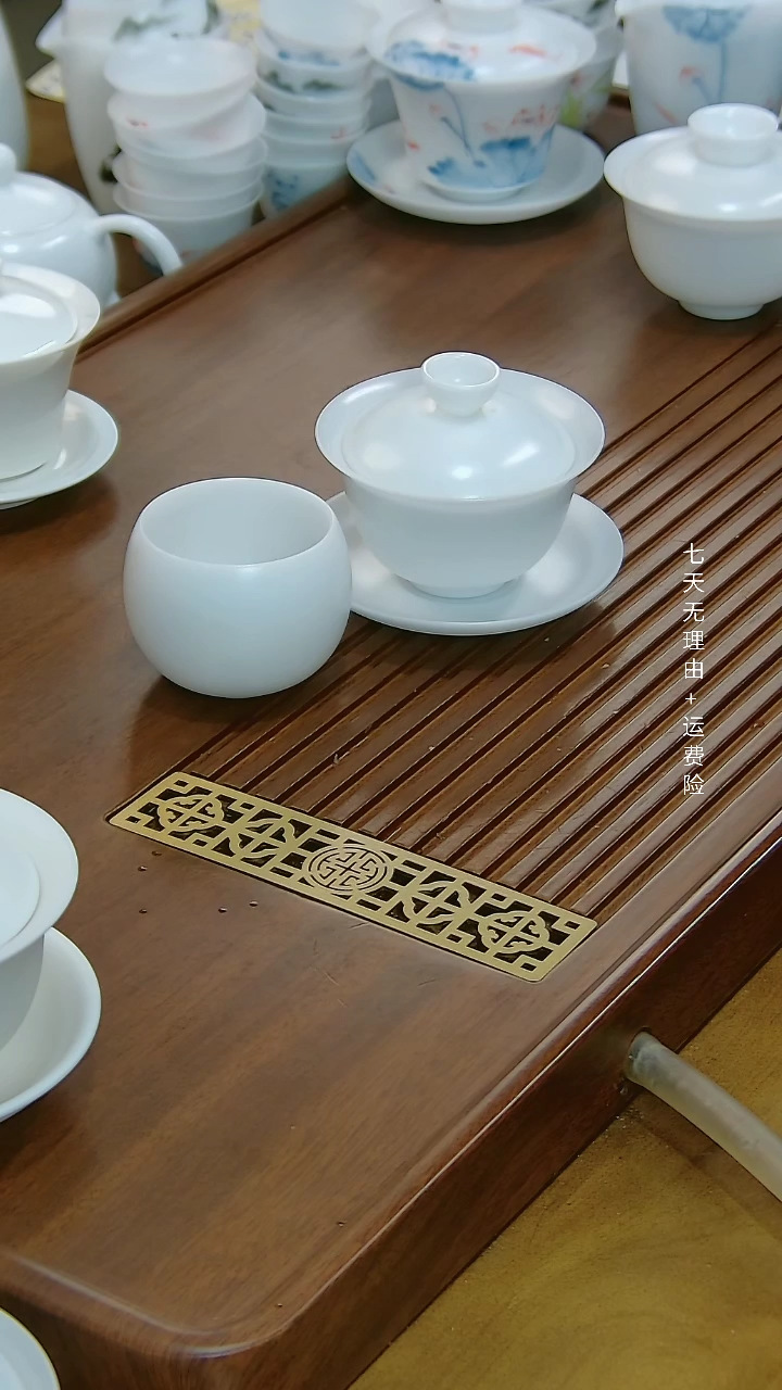 【闪购商品】130546354653435434