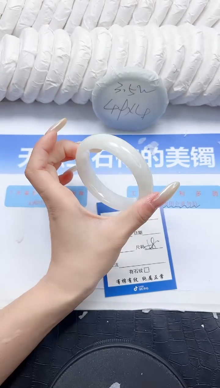 和田玉手镯未镶嵌282-58