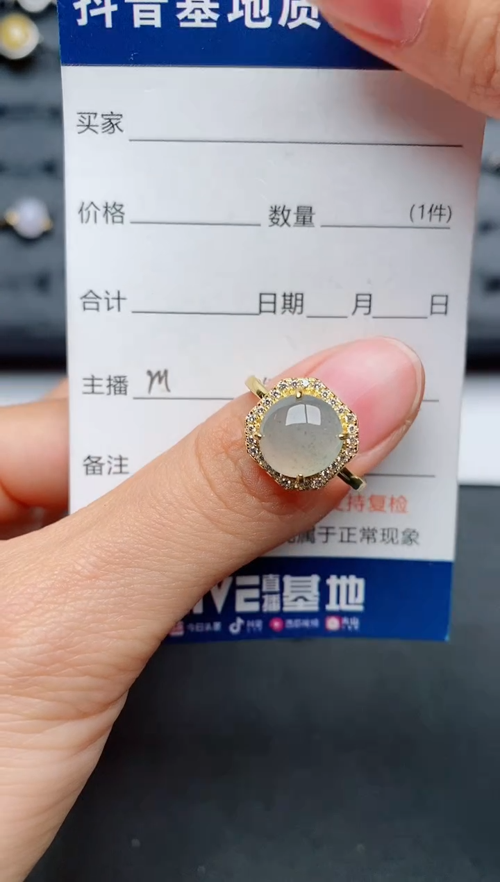 【闪购商品】翡翠戒指银S925镶嵌............