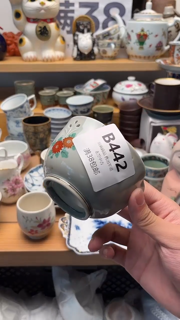 壶L***a442