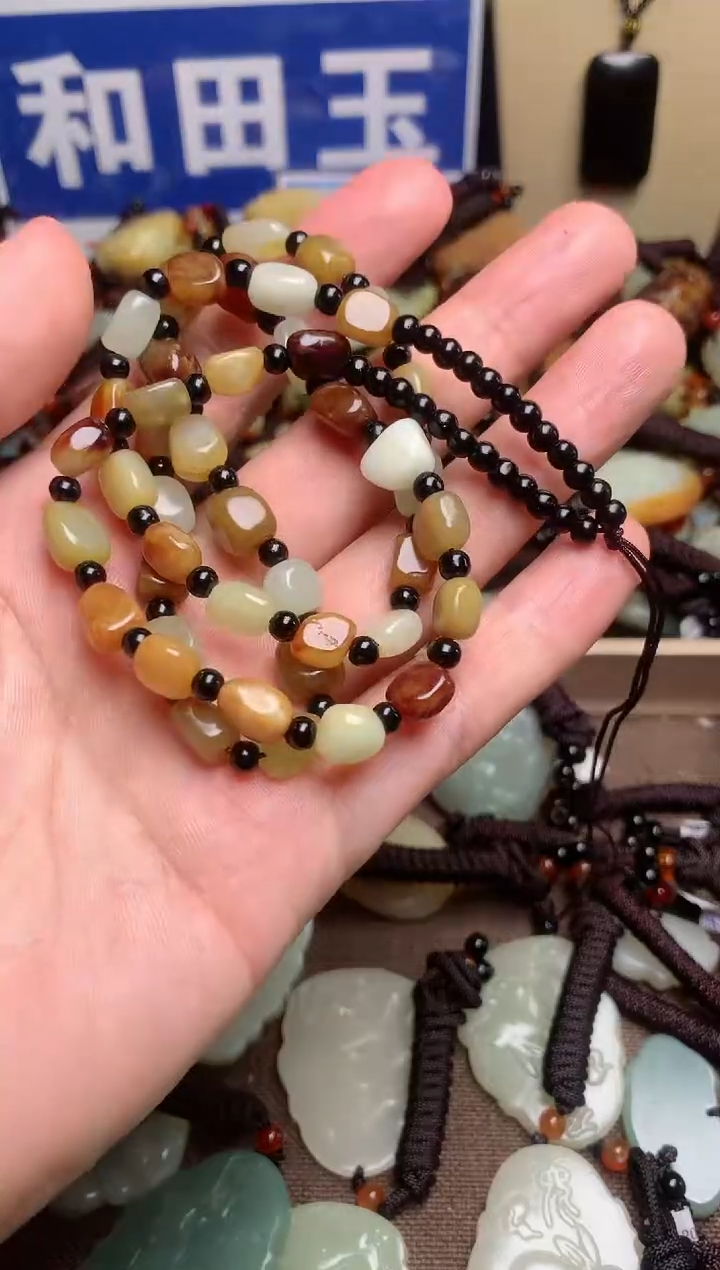 【闪购商品】和田玉颈饰未镶嵌1