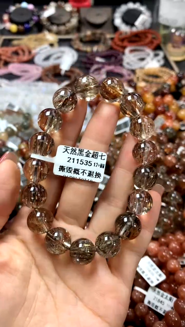 水晶手链未镶嵌17+***********