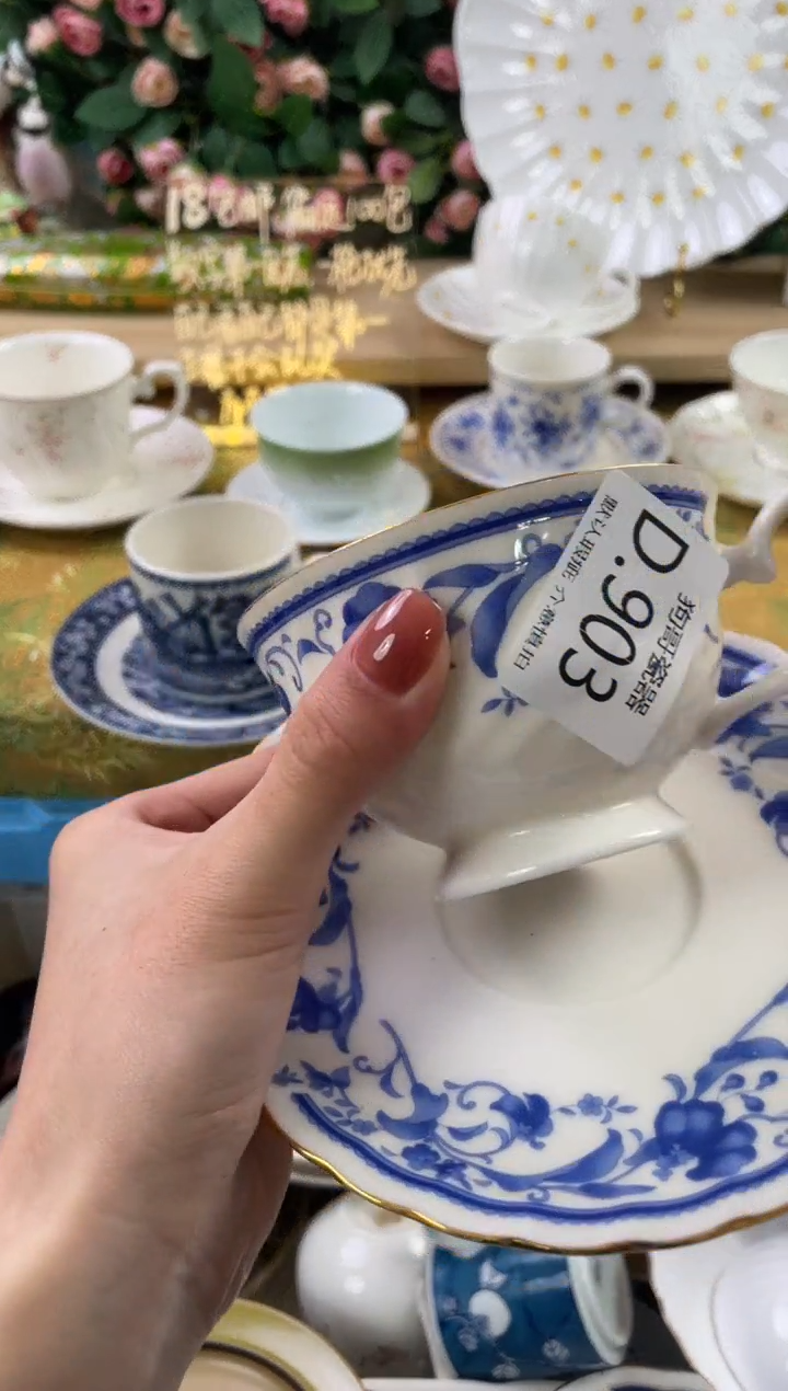 瓷片?****✩903狗哥瓷器直播间111