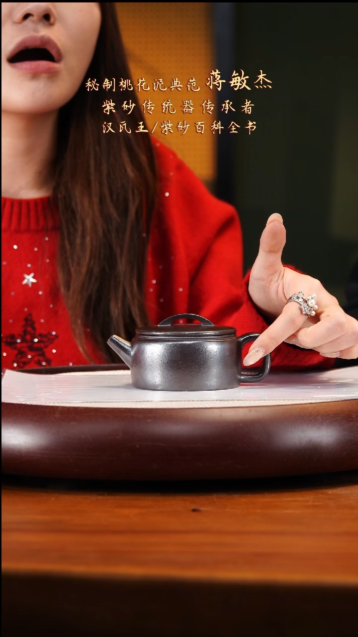 JMJ49石黄汉瓦200cc