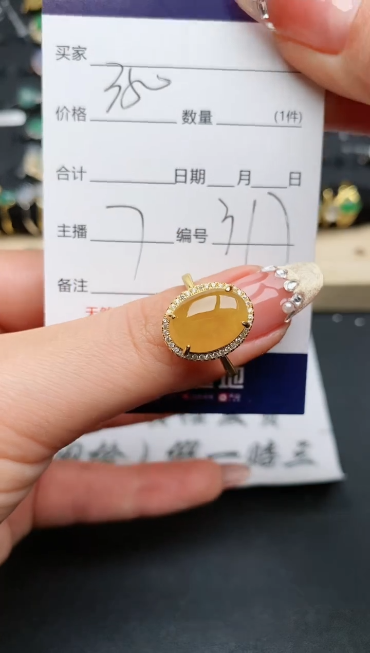 【闪购商品】翡翠戒指银S925镶嵌............