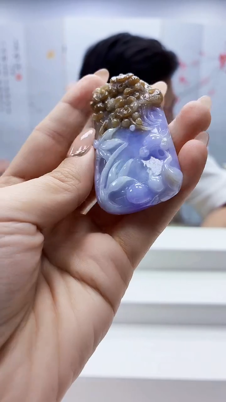 未镶嵌定制翡翠4917ty-毛货挂件94
