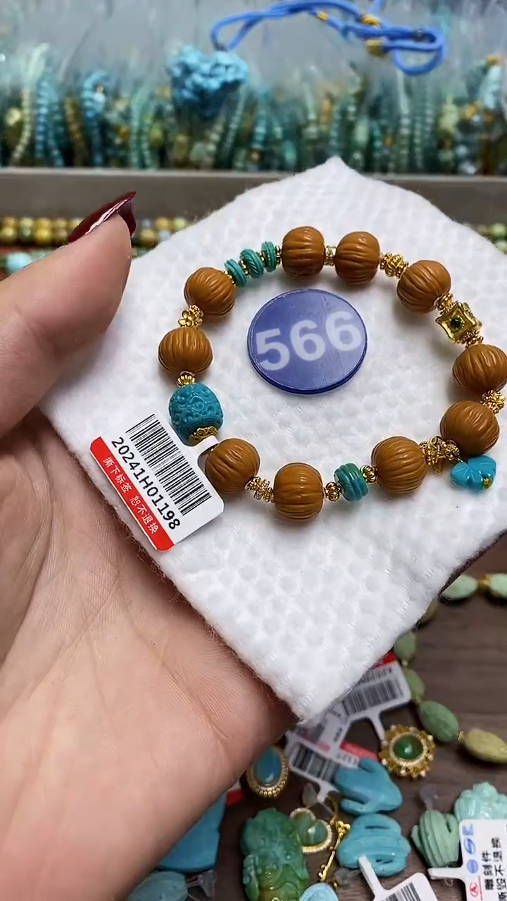 【闪购商品】绿松石手串未镶嵌566