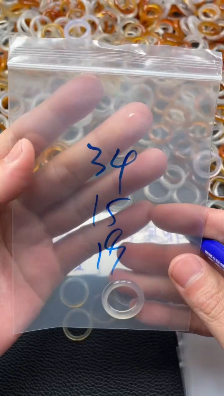 【闪购商品】玛瑙/玉髓戒指未镶嵌34