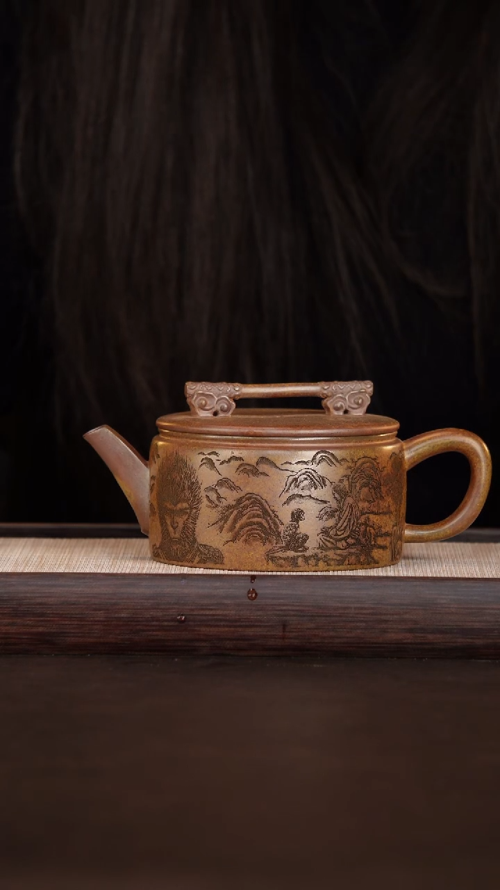 【闪购商品】紫砂茶壶原矿紫砂茶壶