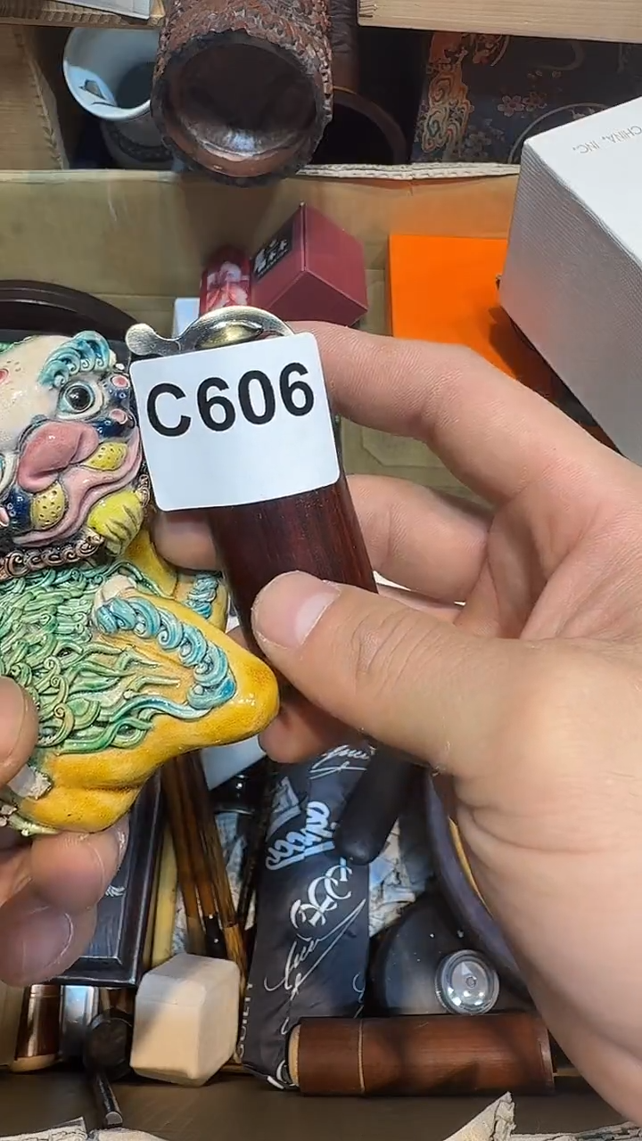彭*哈哈哈哈哈606