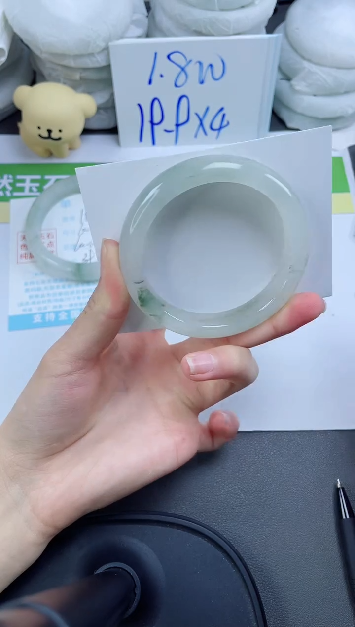 【闪购商品】石英质玉手镯未镶嵌169-56.7