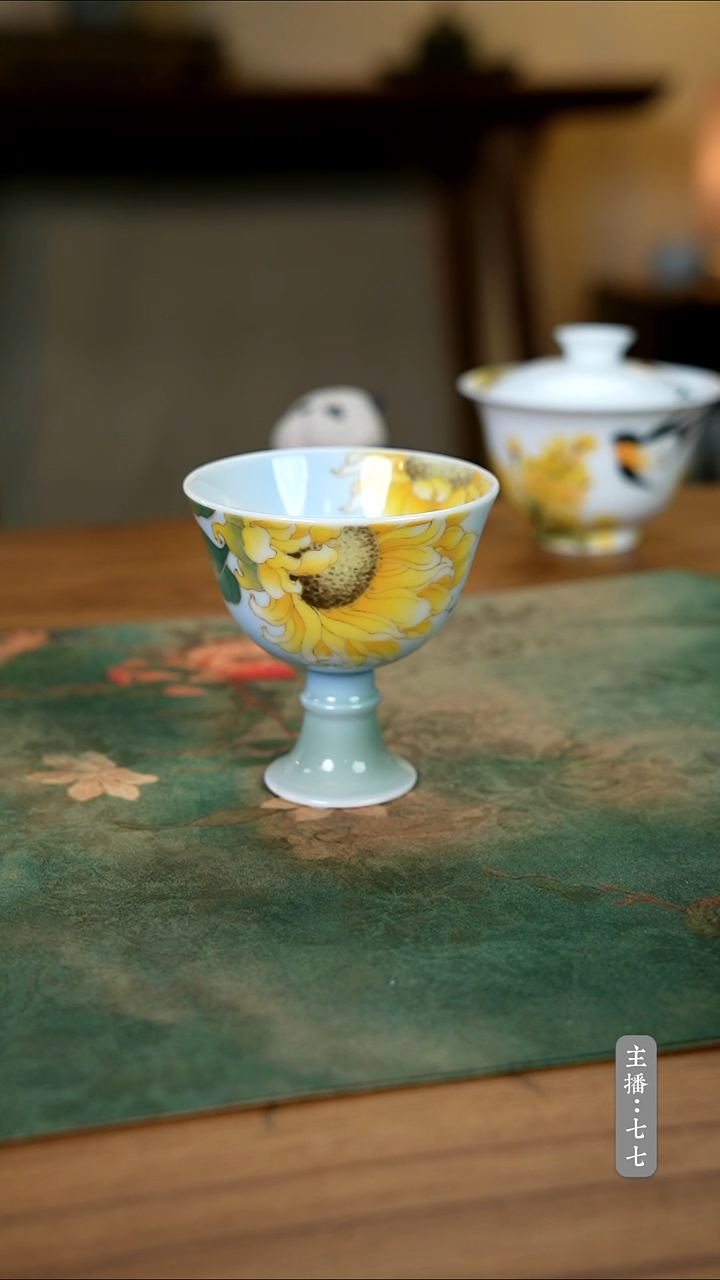 【闪购商品】其他零三一五-二五二