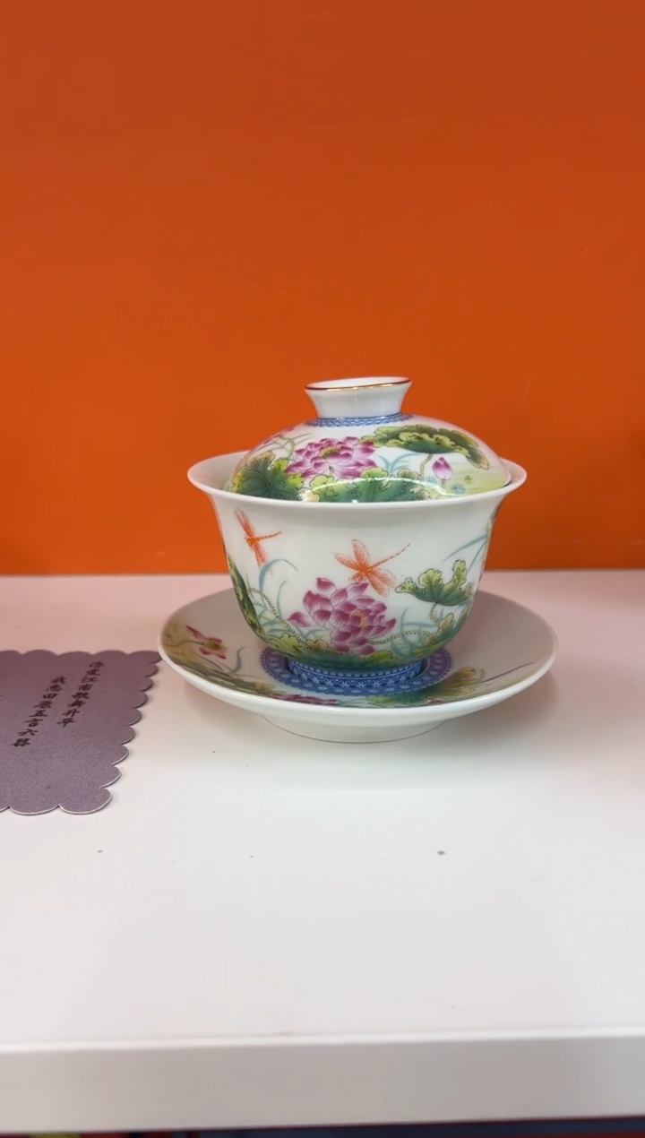 【闪购商品】瓷片小乔闪电购链接