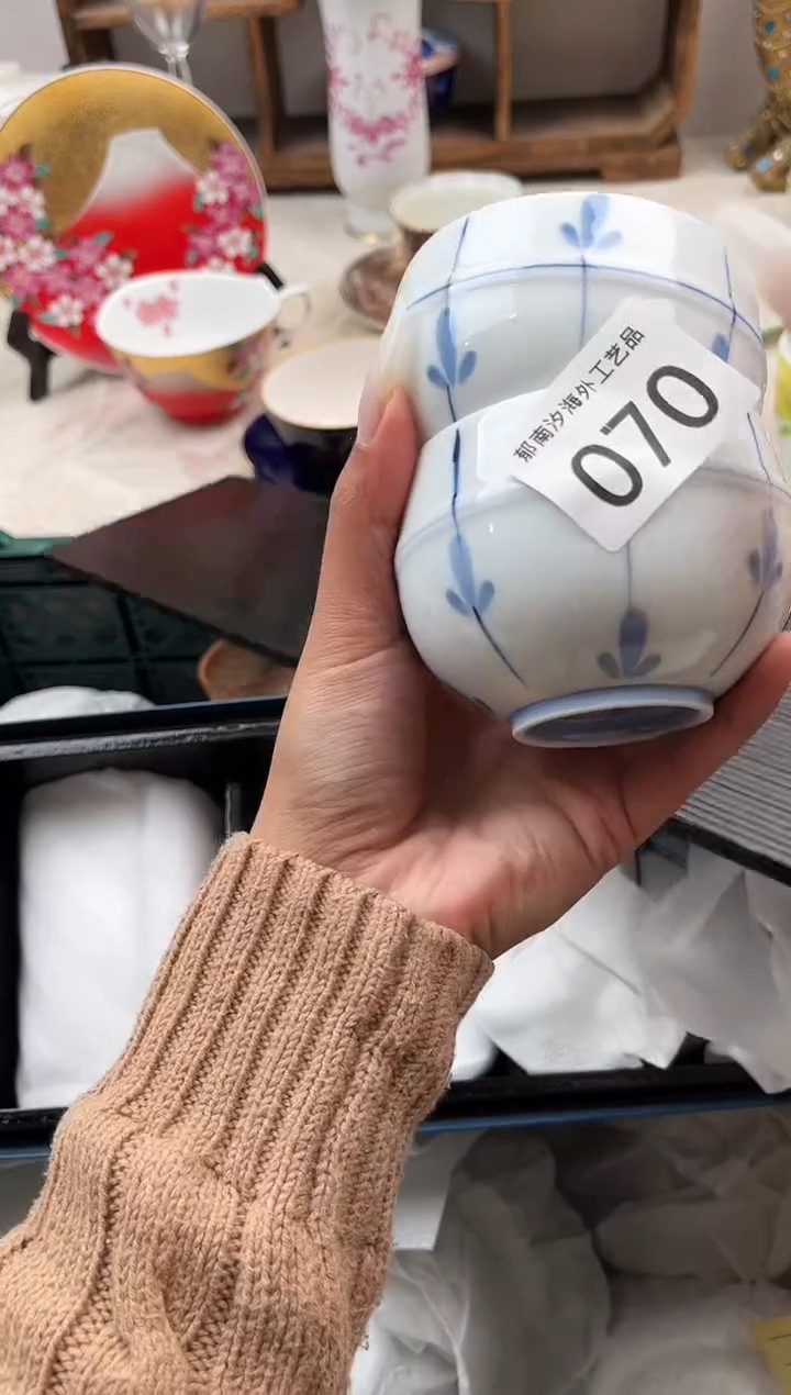 ?****?D          070