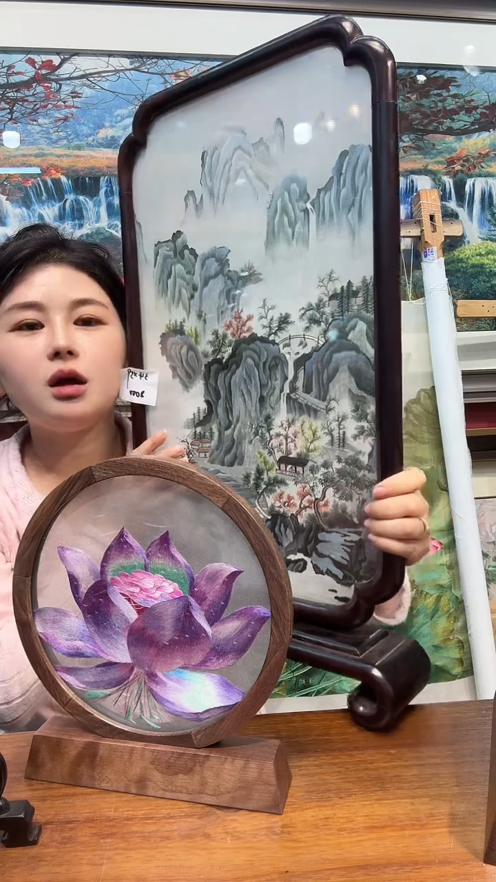 横款闵丹红刺绣工作室 精品手工苏绣双面绣山水