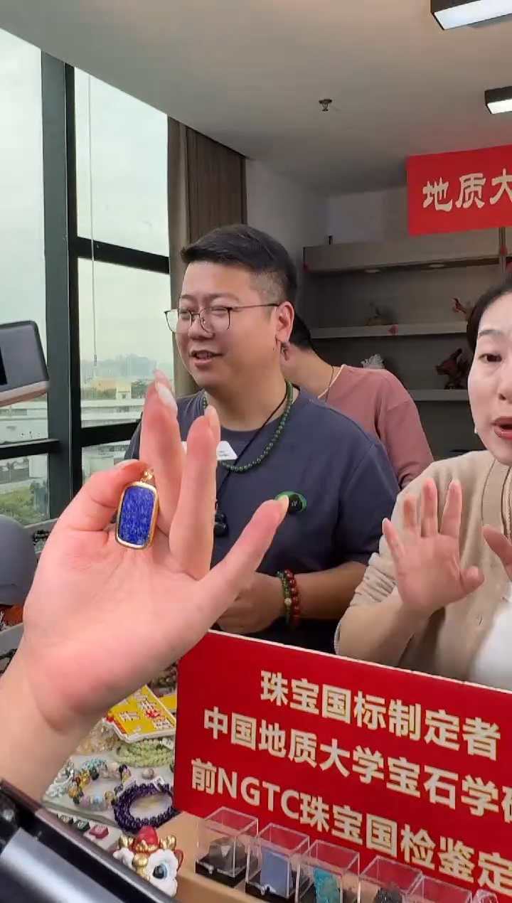 银S925镶嵌青金石吊坠(不含链)精品青金石无事牌吊坠S925银