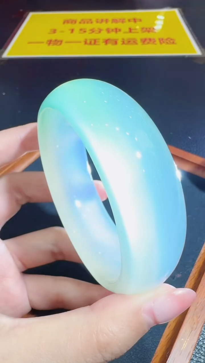 【闪购商品】玛瑙/玉髓手镯未镶嵌发一件