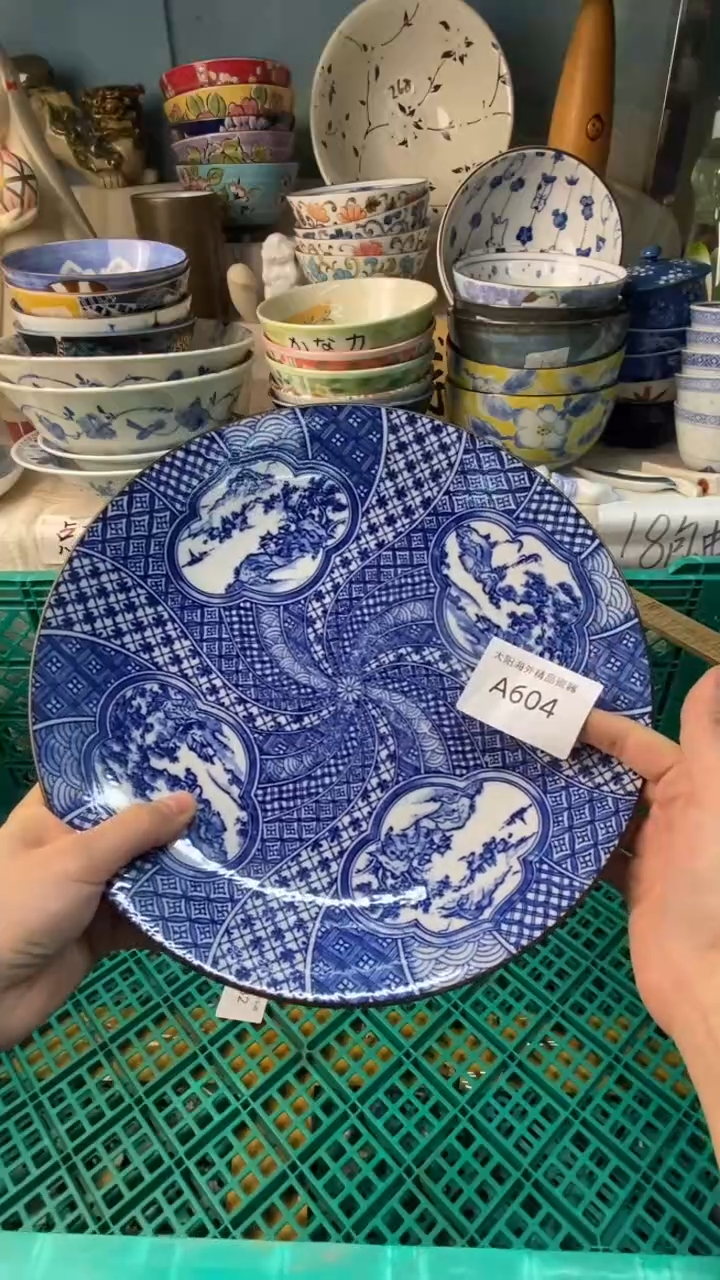 瓷片?****?感谢您一直以来的支持