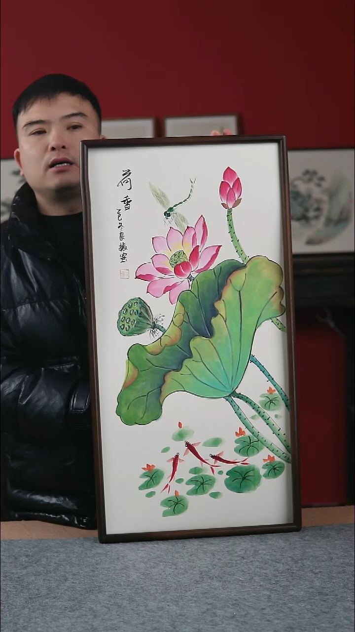 国画纯手写纯手绘-带框36*69