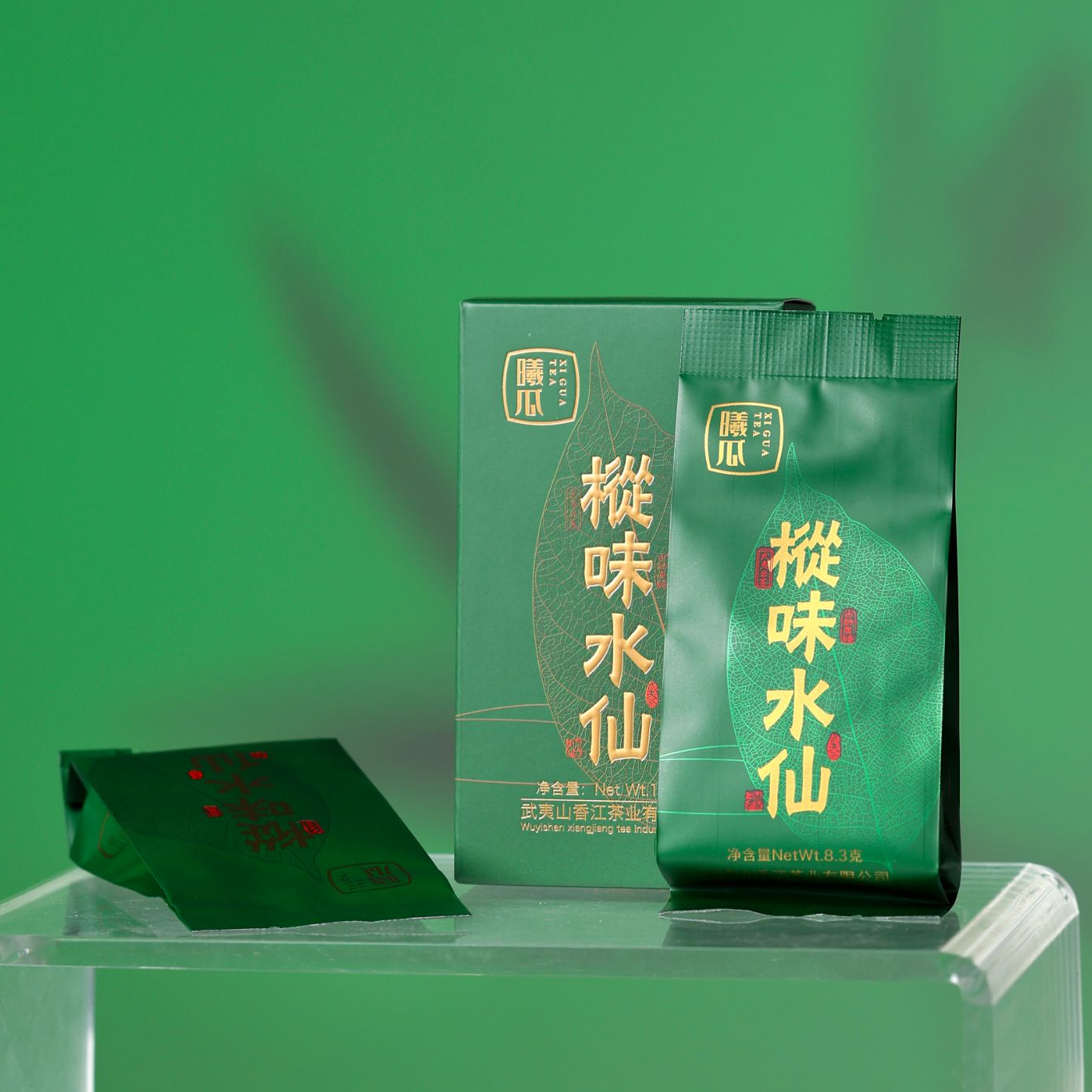 曦瓜武夷岩茶 曦瓜枞味水仙 正宗岩茶体验装16.6g盒装（8.3g*2泡）