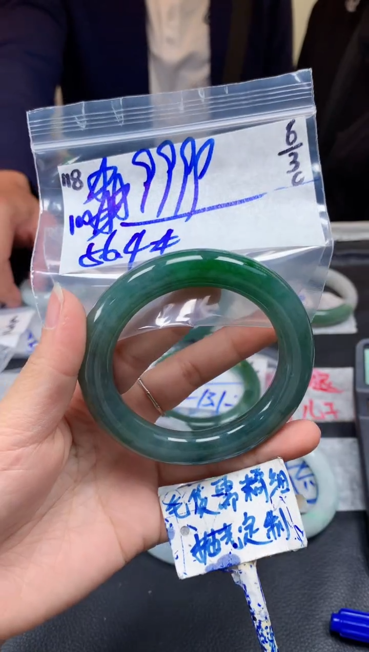 【闪购商品】定制翡翠未镶嵌118毛货需精细抛光手镯多样性拍一发一