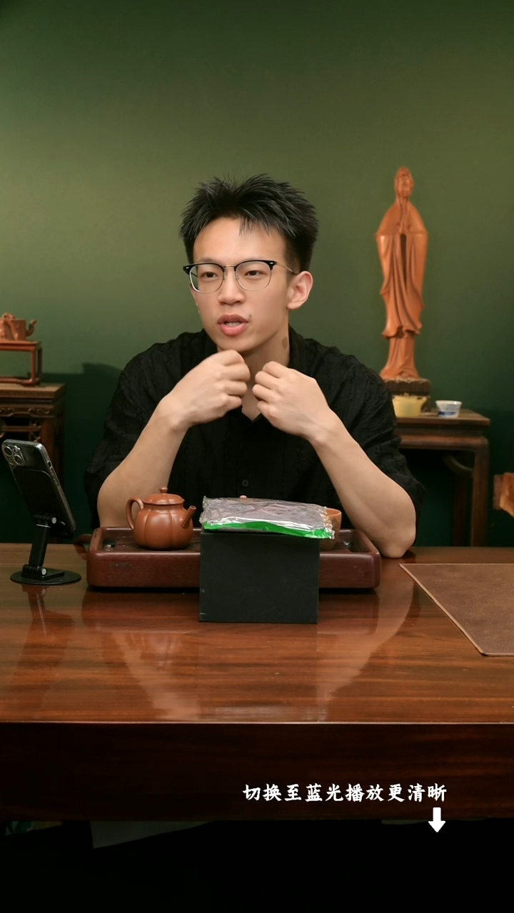 茶壶紫砂哈哈哈哈哈哈哈哈哈