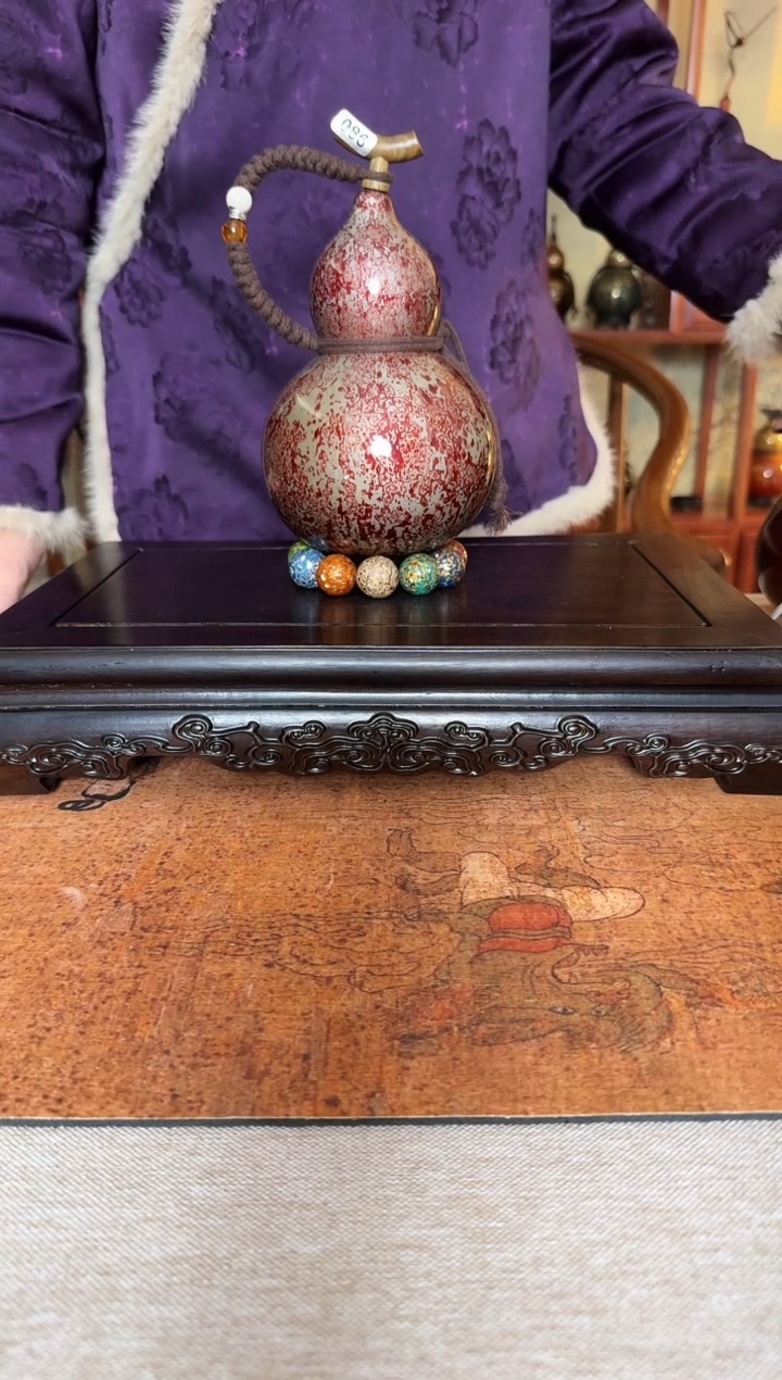 【闪购商品】086--------600MI