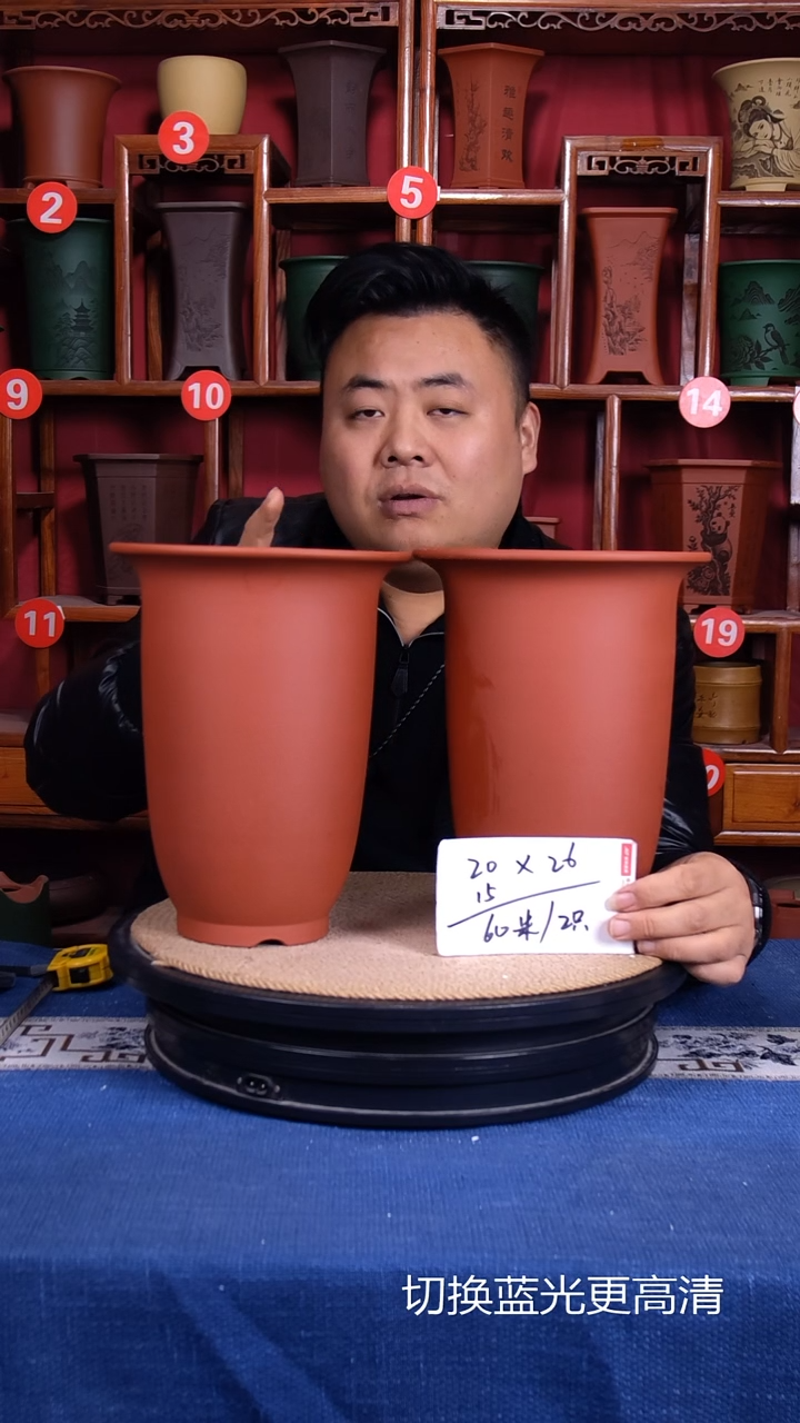 紫砂花盆11111111111
