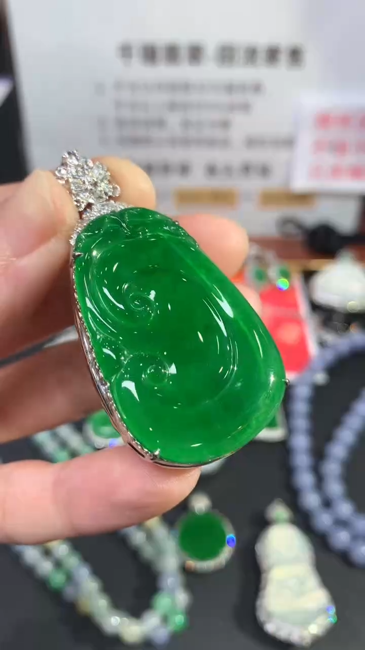 【闪购商品】翡翠吊坠(不含链)18K金镶嵌如意回流不退不换|43888+0