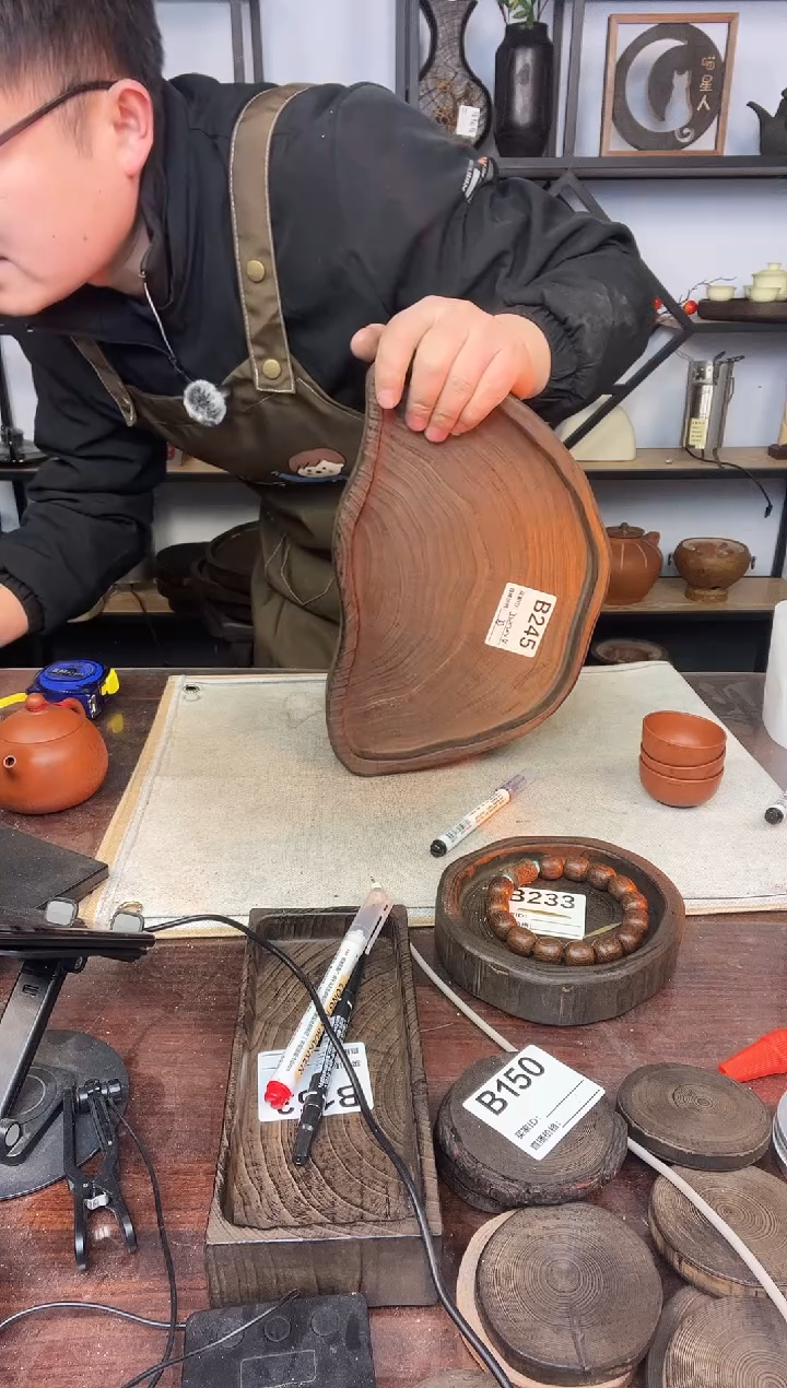 龚*生32*20银杏木  245   