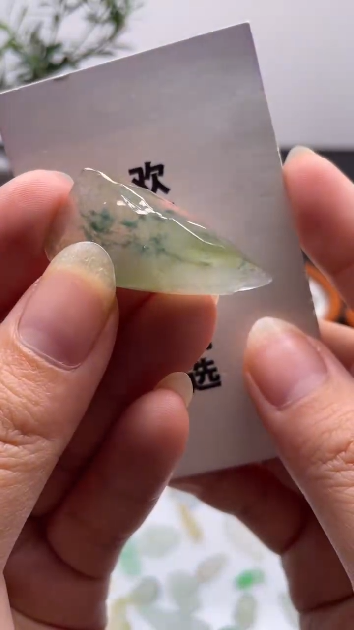 未镶嵌定制翡翠缅甸天然翡翠，不包工