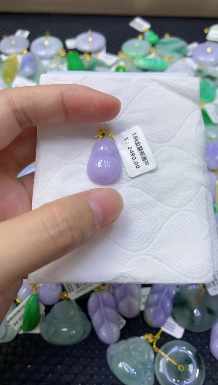 颈饰18K金镶嵌翡翠天然缅甸翡翠A货