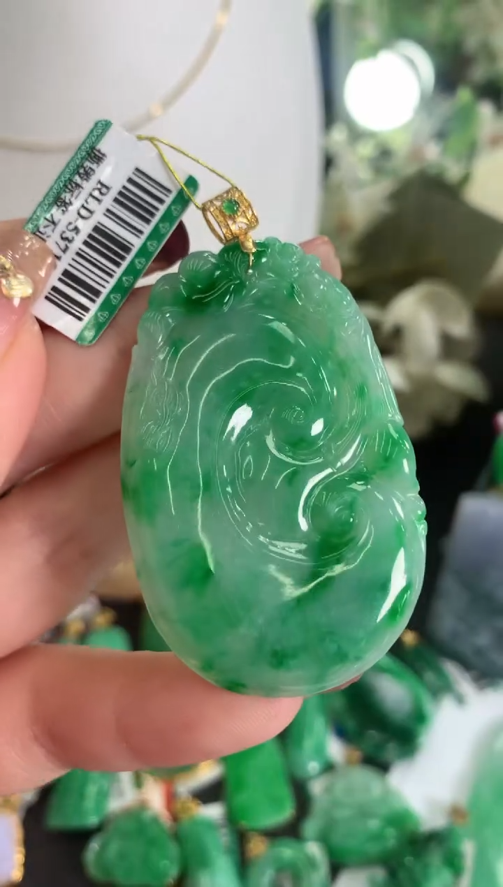 【闪购商品】翡翠吊坠(不含链)18K金镶嵌挂件