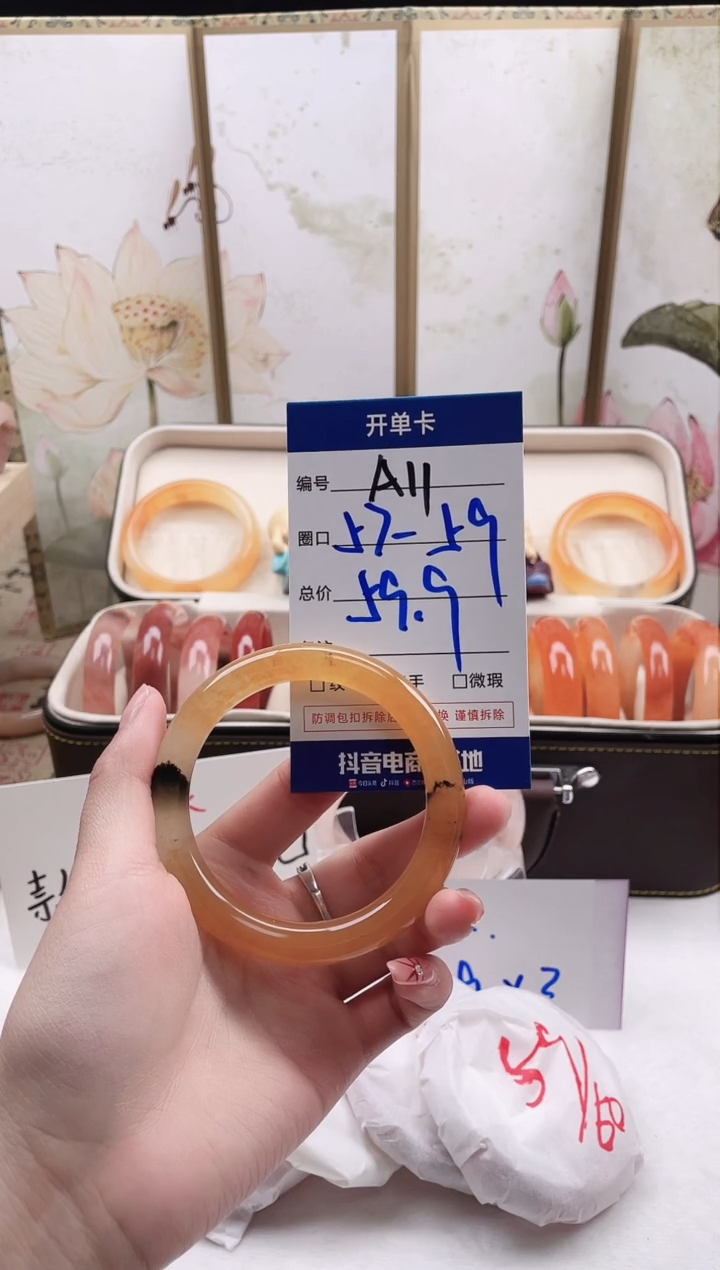 【闪购商品】石英质玉手镯未镶嵌A11