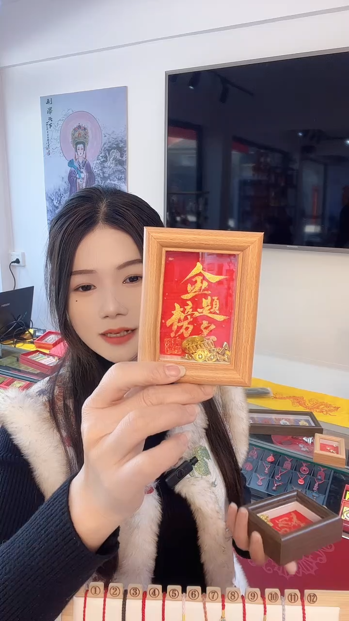 木单面款书法小相框