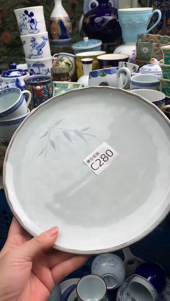 海****司镰物甄选瓷器满18包邮C280