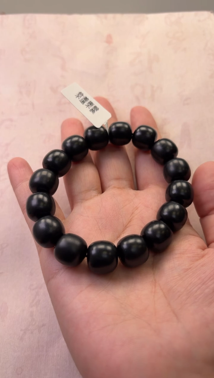 【闪购商品】和田玉手串未镶嵌黑青手串