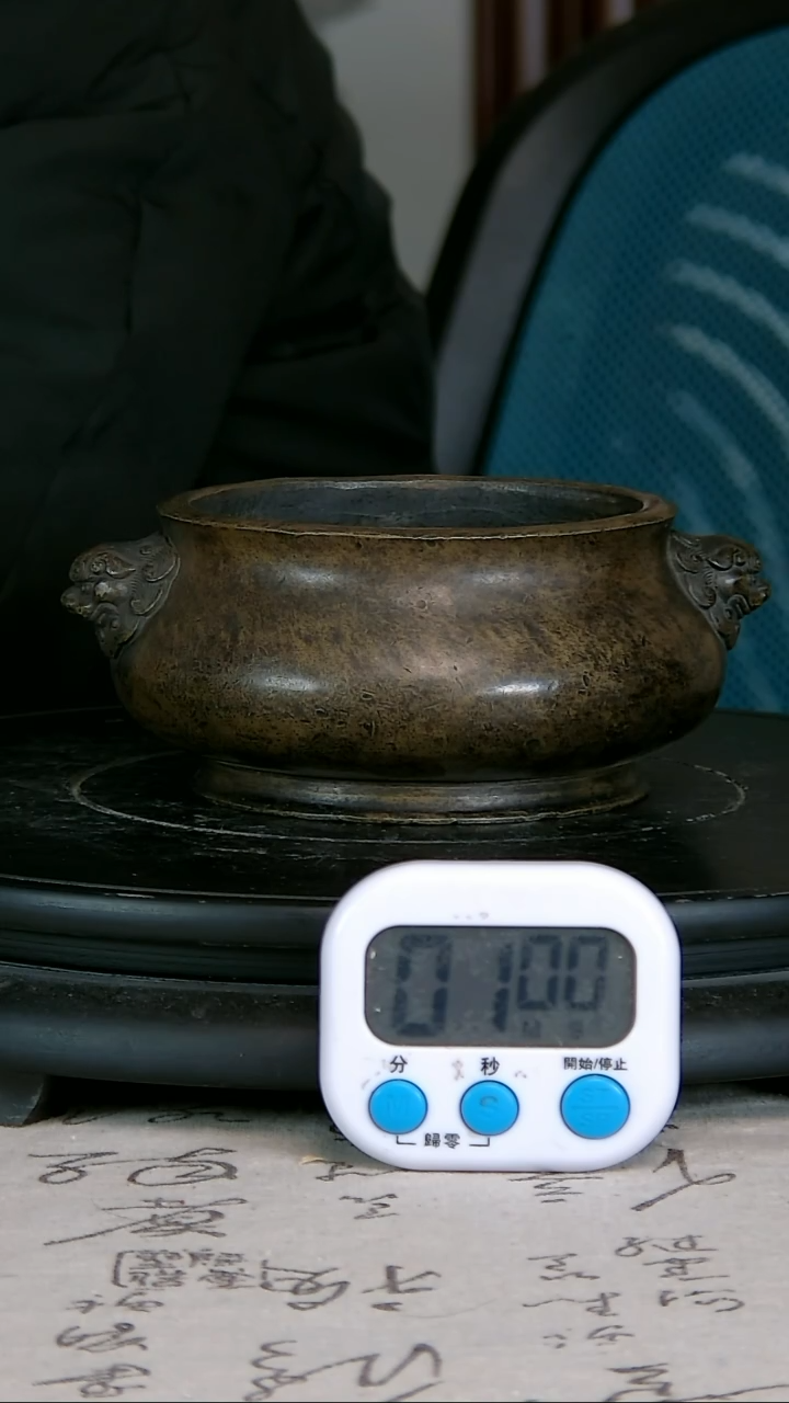 【闪购商品】炉精铜打造精美炉