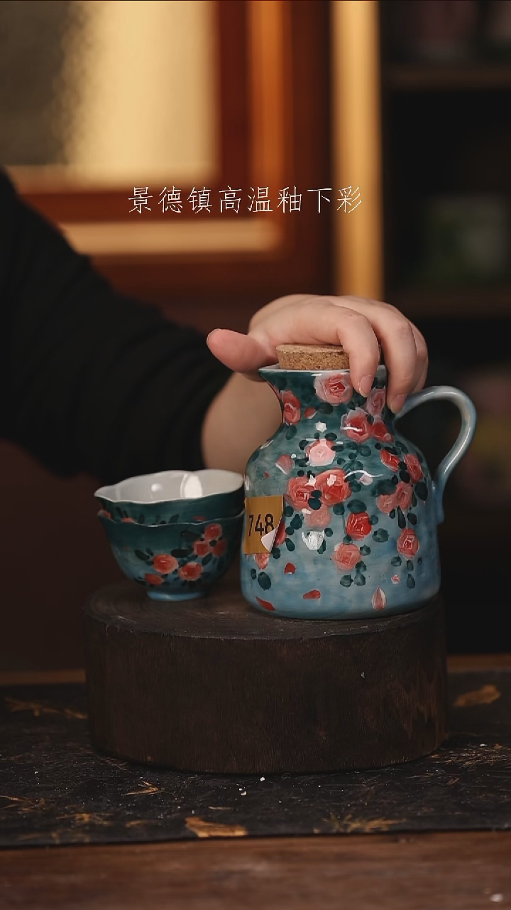 陶瓷景德镇高温釉下手绘陶瓷@L748@