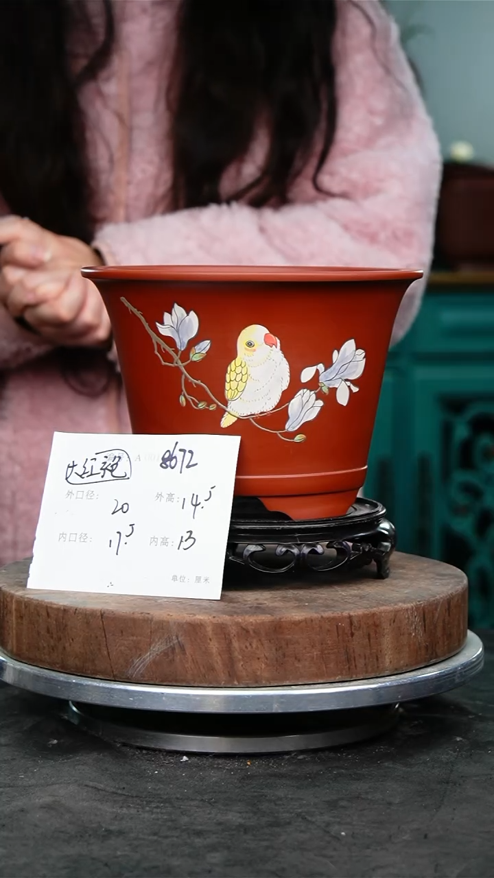 紫砂花盆8672+s紫砂花盆