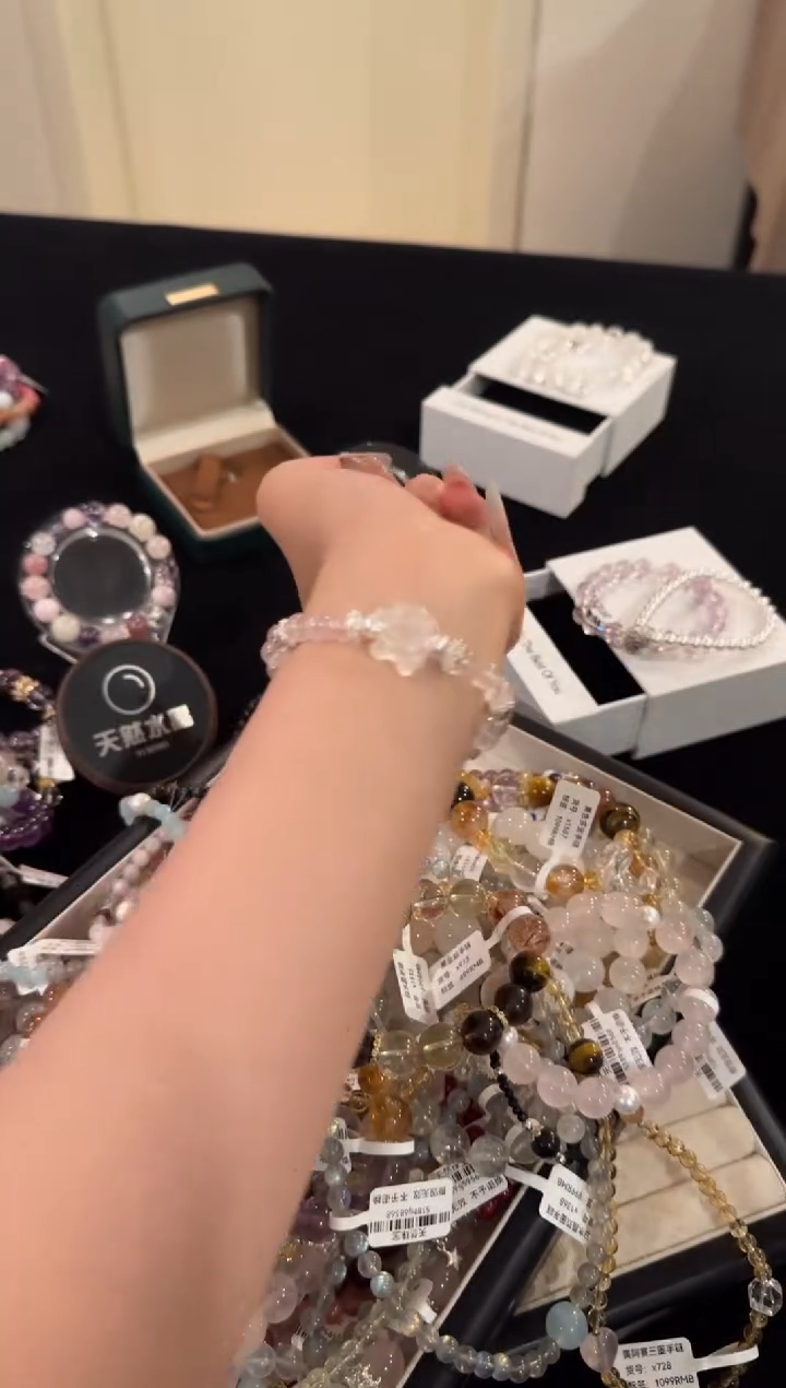 水晶手链合金粉水晶x1146