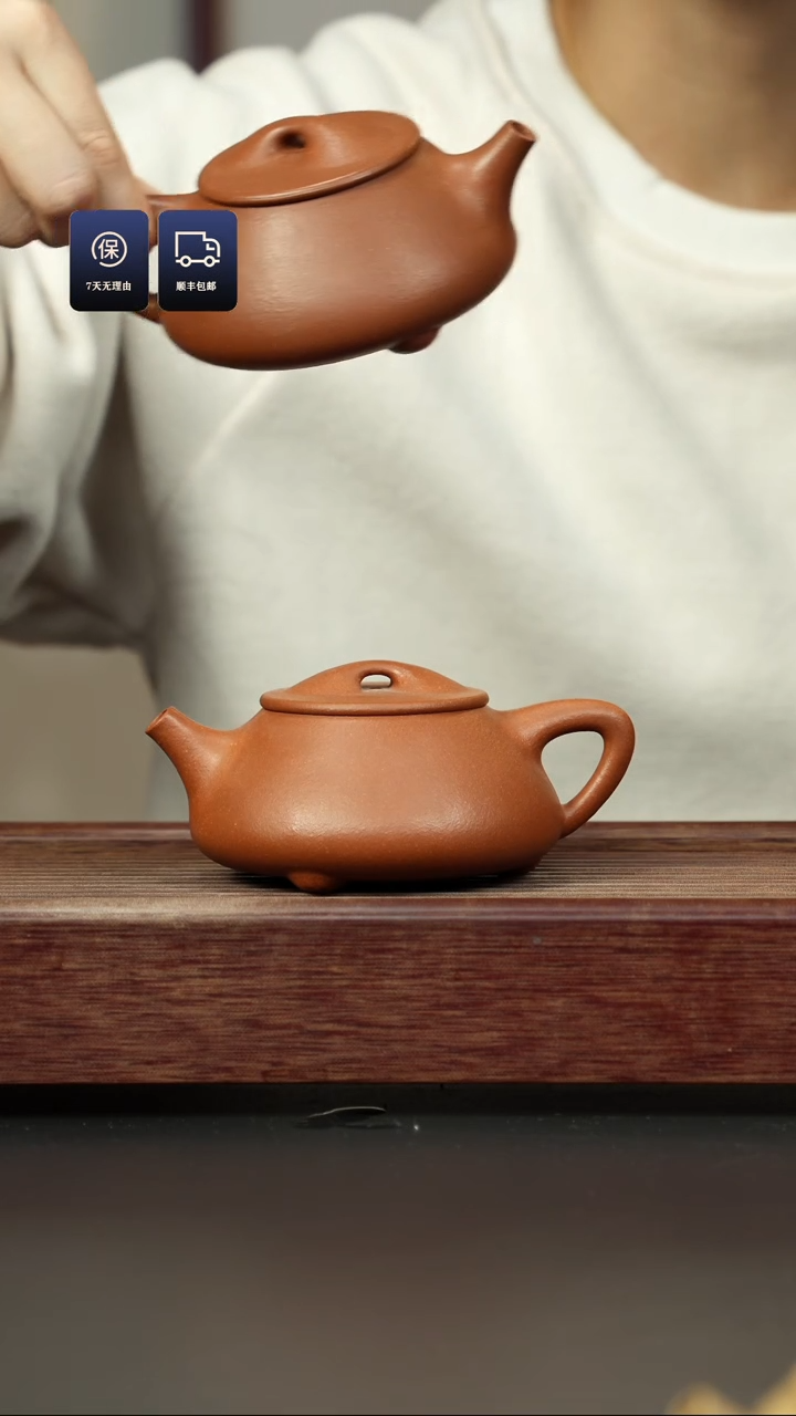 【闪购商品】紫砂茶壶五彩泥 满瓢
