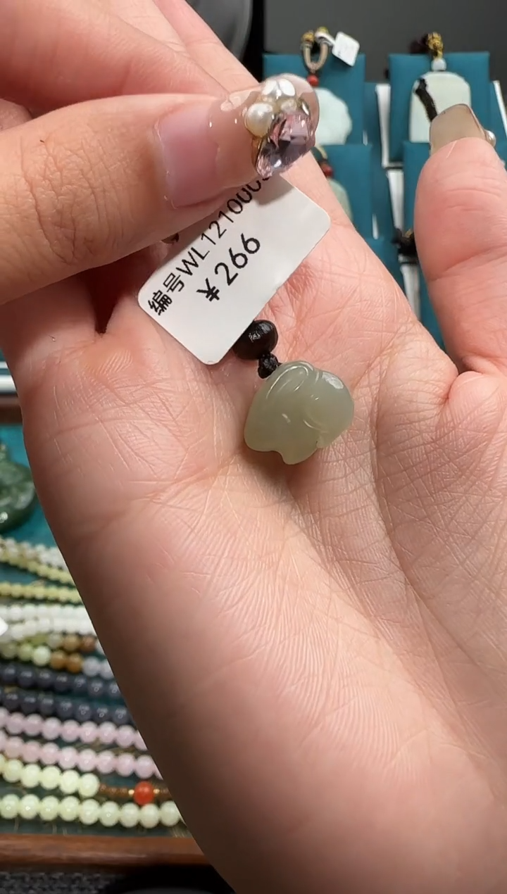 颈饰未镶嵌和田玉吊坠WL