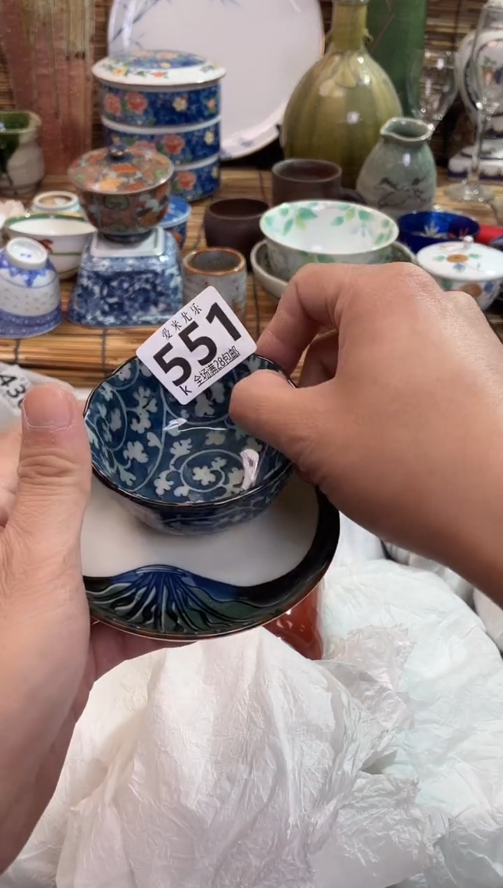 海*全场满28包邮，陶瓷茶具瓷器