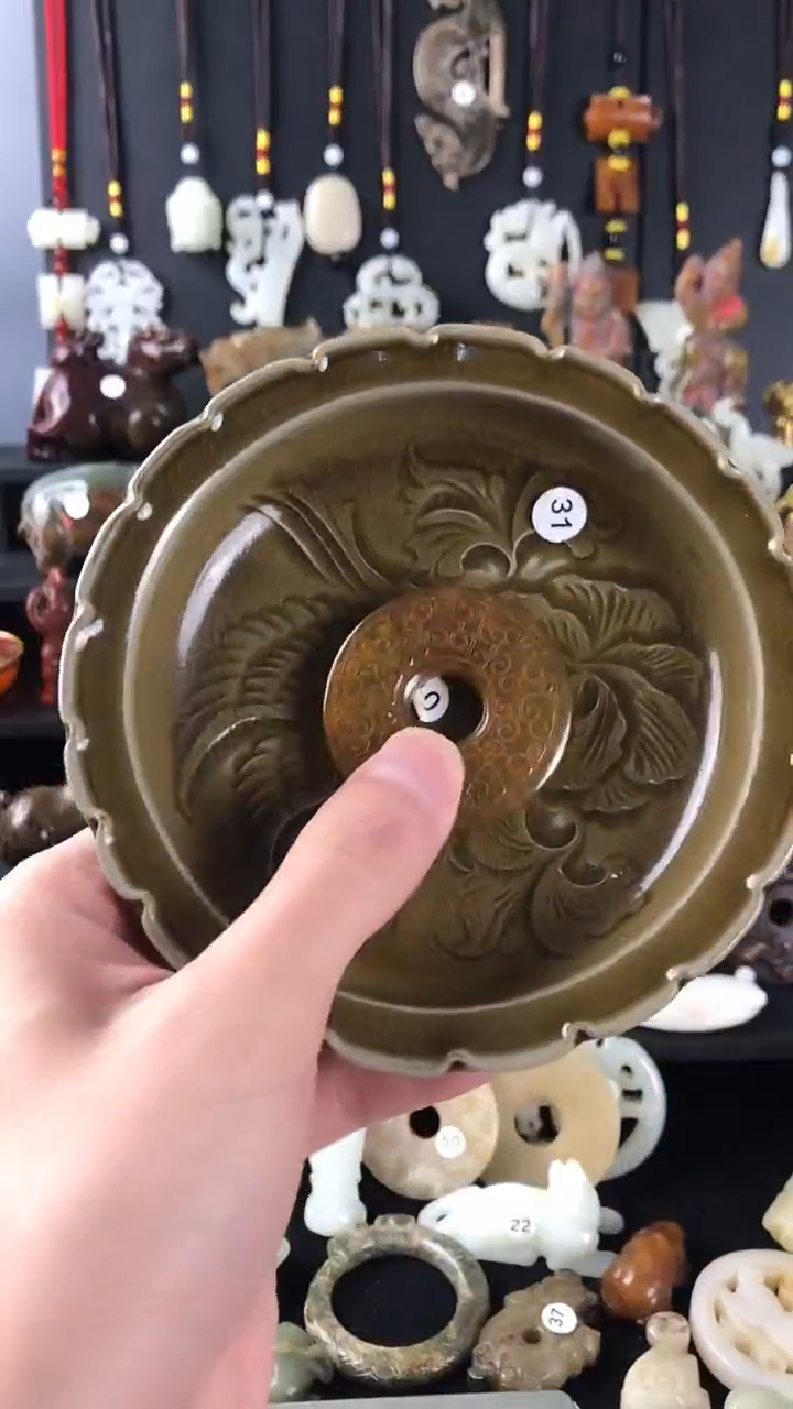 瓷片瓷器瓷器瓷器和田